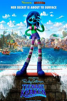 黑料社网站《变身吉妹 Ruby Gillman, Teenage Kraken》免费在线观看