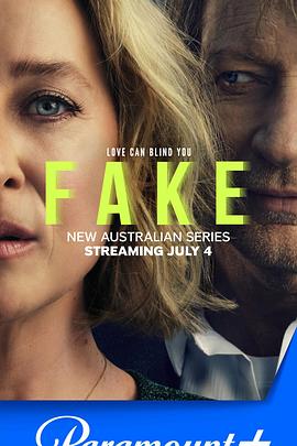 黑料社吃瓜《虚情假意》免费在线观看