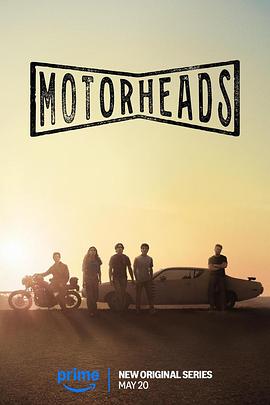 黑料社吃瓜《驱车向前 Motorheads》免费在线观看