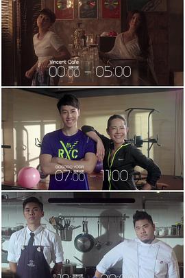 黑料社在线《三一如三》免费在线观看