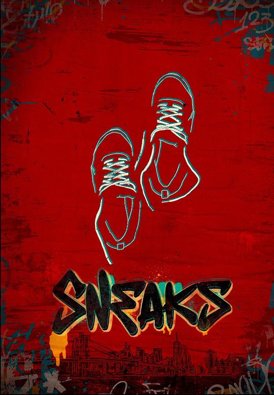 黑料社吃瓜《好鞋成双 Sneaks》免费在线观看