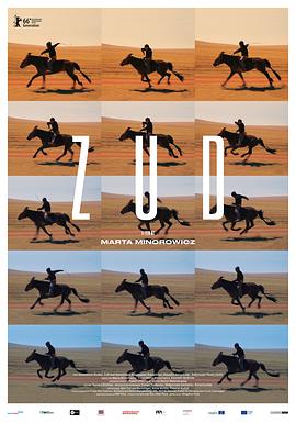 黑料社在线《草原上的男孩》免费在线观看