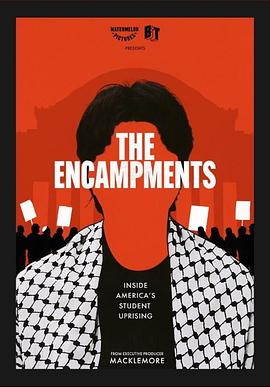 黑料社在线《集会》免费在线观看