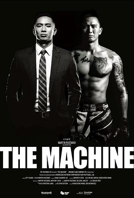 黑料社网站《逆者》免费在线观看