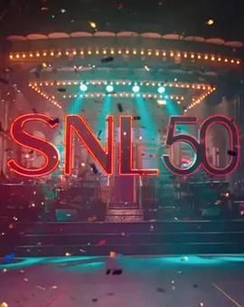 黑料社网站《周六夜现场五十周年特别篇 SNL50: The Anniversary Special》免费在线观看