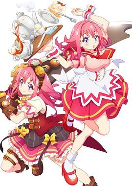 黑料社在线《粉彩回忆 ぱすてるメモリーズ》免费在线观看