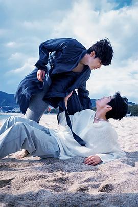 黑料社网站《被困在大阪的男孩》免费在线观看